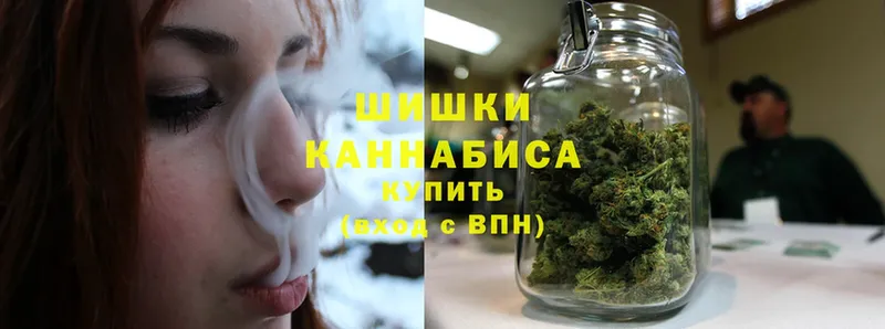 мега онион  маркетплейс телеграм  Люберцы  Конопля LSD WEED  где найти  